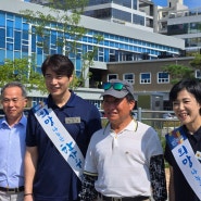 지역 곳곳에에 인사드렸습니다_240915