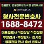 음주 뺑소니는 음주 상태에서 교통사고를 일으킨 후 현장을 이탈하는 범죄로, 매우 심각한 범죄로 간주됩니다. 한국에서 음주 뺑소니에 대한 처벌은 다음과 같은 요소에 따라 달라집니다.