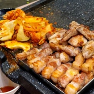 남양주 삼겹살 육감돼지○맛집 후기