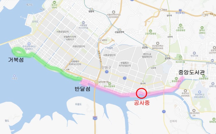 [안산 라이딩 코스] #3: 안산~시화 반달섬,거북섬 (약16km) : 네이버 블로그