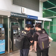 트래블월렛 우리카드 호치민 공항 신한은행 ATM 현금 인출하기