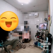 오산 가창 음악 수행평가 준비로 등록했어요~