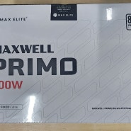 맥스엘리트 MAXWELL PRIMO 600W 80PLUS 스탠다드 플랫 컴퓨터 파워