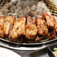 천안 청수동 맛집 화로상회 천안청수점