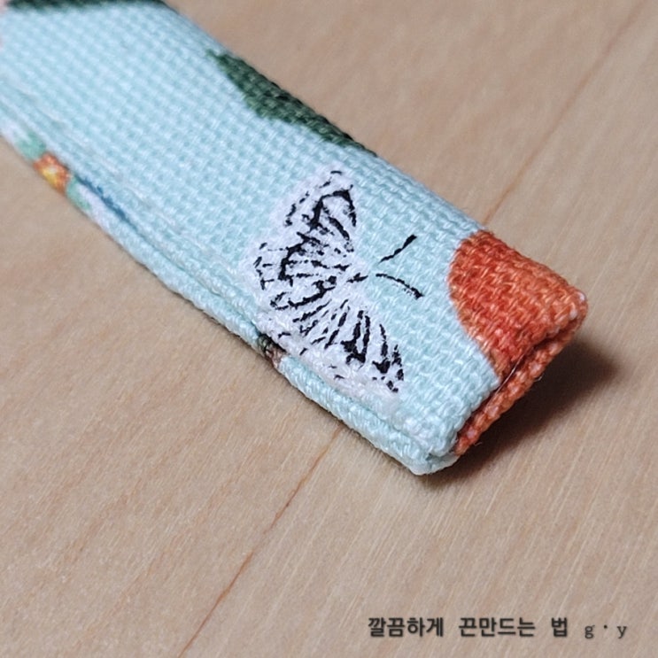 깔끔하게 끈 만드는 법 끈 만들기 홈패션 Sewing : 네이버 블로그