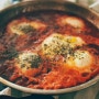 중동/지중해를 떠올리며 먹는 샥슈카, 샥슈카 레시피, 에그 인 헬 레시피, Shakshouka