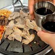 인제대맛집 어방동 돼지따먹기 가성비맛집 모임장소로추천드려요