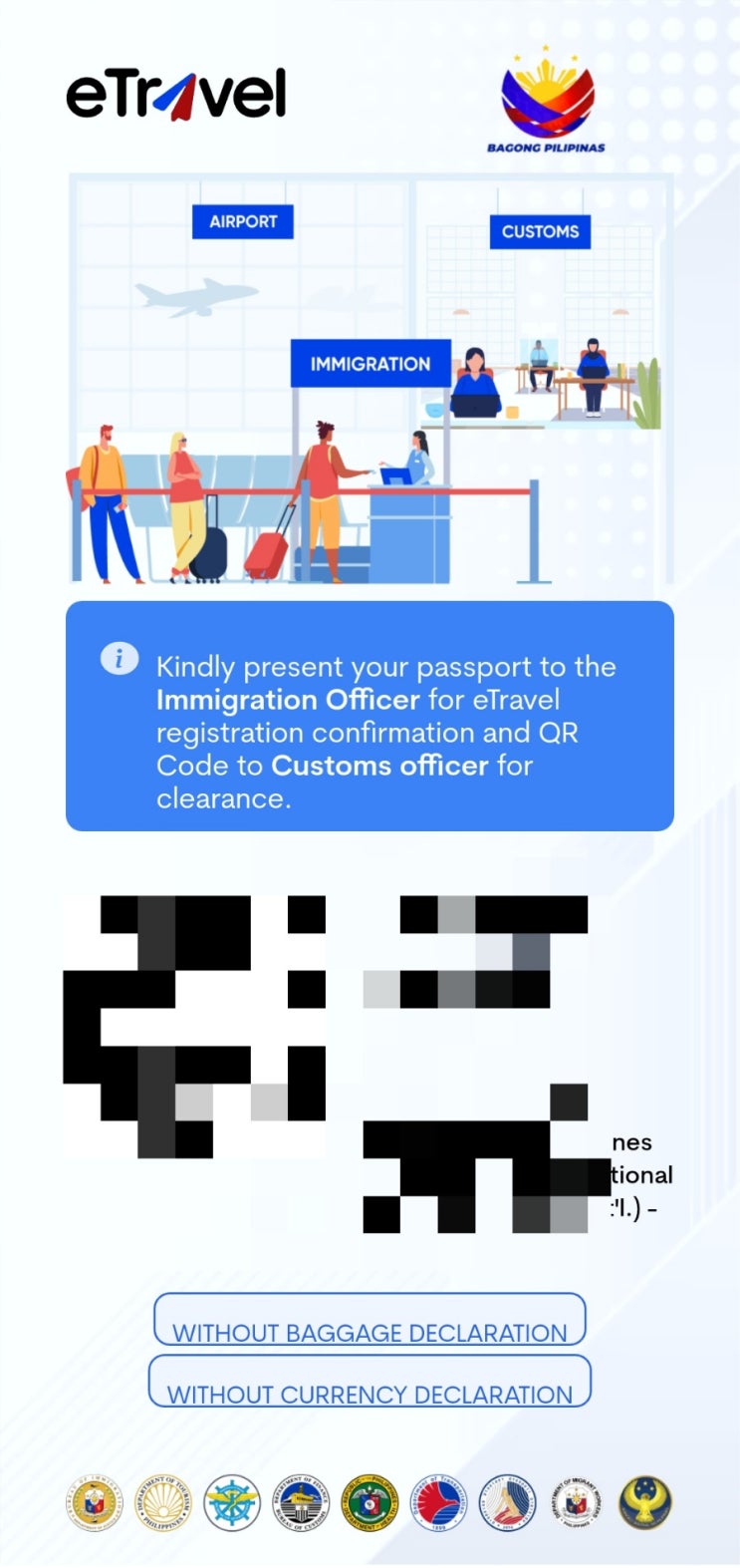이트래블 가족 INCOMPLETE QR코드 안보일때 안뜸 필리핀 보홀 etravel 해결방법 큐알 : 네이버 블로그