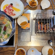 [서울/대림] 산하신승부 | 양꼬치 훠궈 무한리필 대림동 맛집 추천