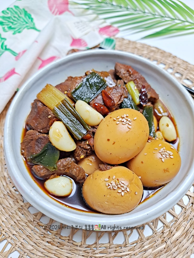 코스트코 아롱사태 장조림 만들기 밑반찬 소고기 계란 장조림 부위 : 네이버 블로그