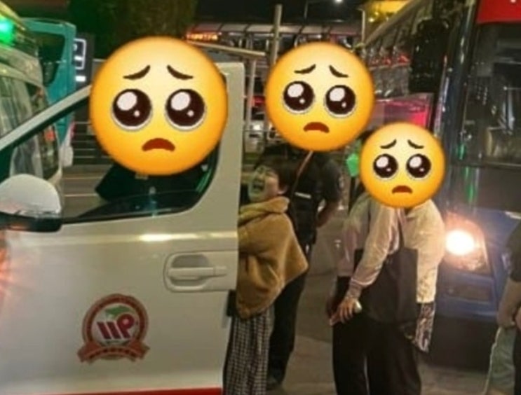나는솔로 19기 순자 조현병 정신병원 강제입원! 충격 근황 (호주 불법체류까지)
