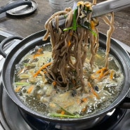 보말칼국수와 미역국 맛집! 제주도 우도, 파도소리해녀촌