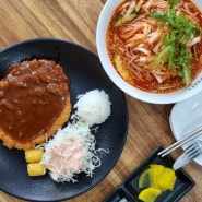 [상도/망향비빔국수 동작점] 숭실대입구 비빔국수 맛집 추천