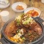 양재천 맛집 신서울뼈해장국 술안주 하기좋은 마늘 돼지뼈찜