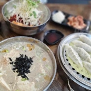 직접 만든 두부 면요리 연산동 맛집 두부면가