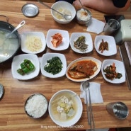 울릉도 여행 저동항 맛집 기쁨두배식당 오징어내장탕