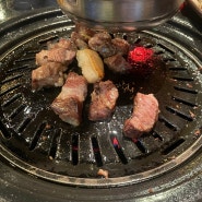 발산역 마곡 이베리코 돼지고기 맛집, 더블랙!