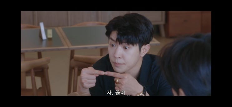 투투장부주 매력 포인트 : 귀여운 쌍즈 쌍옌 남매 케미 : 네이버 블로그