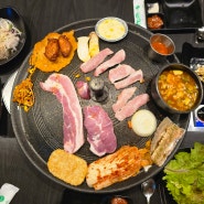 상암동맛집 한상가득왕솥뚜껑. 커플세트. 사이드가 수십가지 나오는 가성비 좋은 상암고기집