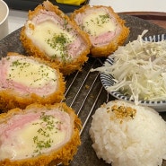 광화문 치즈돈까스 맛집, 백소정 내돈내산 후기!