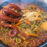 창녕 도천 맛집 달해돌짜장. 돌짜장과 비빔짬뽕 호로롭