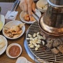 (대전 유성) 갈비꽃_돼지갈비