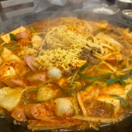 의정부 맛집 - 의정부 부대찌개거리 대표 맛집 오뎅식당 별관 내돈내산 후기