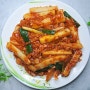 편스토랑 류수영 스팸 떡볶이 스팸 요리 떡볶이 1인분 레시피