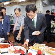 윤건영 충북교육감, 추석 맞이 전통시장 장보기