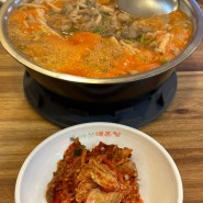 가양칼국수버섯매운탕 N차방문, 여의도맛집 !! 아직도 안 가본 사람 있나요