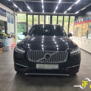 김해 장유 볼보 xc90 썬팅 열차단 필름으로 재작업