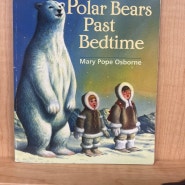 24. Magic Tree House #12_Polar Bears Past Bedtime_Mary Pope Osborne