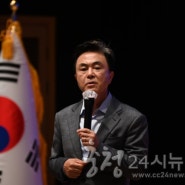 - 김태흠 지사, 민주당 “양곡관리법은 농촌을 죽이는 길” 비판