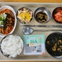 [부산 광혜병원] 2024년 9월 9일~9월 13일 중식 식단