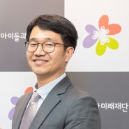 9월의 뿌리재단 회원 인터뷰 (윤재민님)