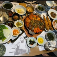 제주도 서귀포 맛집 고집돌우럭 중문점