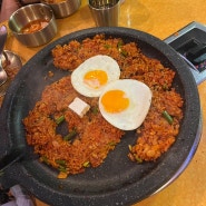 [대구 종로] 종로 대창 막창 맛집 몽실집