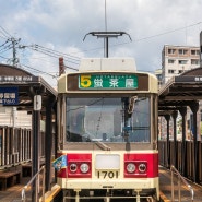 일본 입국 신고서 작성 미리 하면 편안한 비지트재팬 웹 등록방법