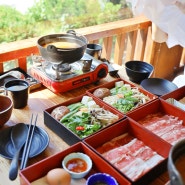 익선동 맛집 온천집 된장육수 1인샤브샤브 전문점