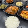 삼랑진맛집 백반전문 수담