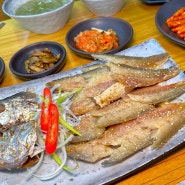 온가족을 위한 약초 밥상 경기도 파주 맛집