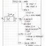 [기술사-기출 풀이] 거푸집 및 동바리공사의 시공계획서 포함사항, 구조적 안전성 확인대상, 해체 시 유의사항 (134회 서술)