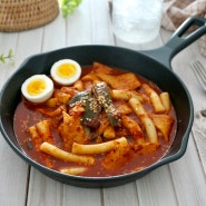 류수영 떡볶이 레시피 매콤달콤 소스 국물떡볶이 황금레시피