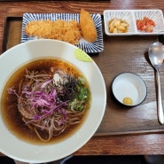 [판교/서호돈가스] 돈까스 맛있는 곳이 있단다..