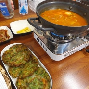 정자역술집 진된장 분당정자점 된장찌개 꼬꼬파닭전 분당데이트