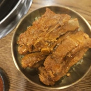 울산대공원맛집 앞산큰골집 옥동점: 갈비찜의 진수, 꼭 한 번 가봐요!