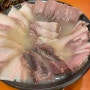 부산 남포동 국제시장 맛집 양산집 또간집 돼지국밥과 수육 백반 현지인 추천