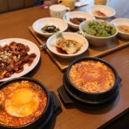 대구순두부맛집 팔공산 구름순두부 순두부찌개 맛있어