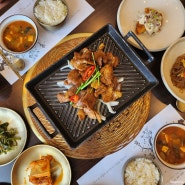 청주 봉명동 한정식 맛집 여기정 석갈비 점심특선