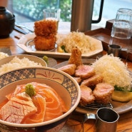 [성수 맛집] 호호식당 성수점 | 성수동 데이트 맛집 | 서울숲 맛집 | 분위기 좋은 성수 맛집